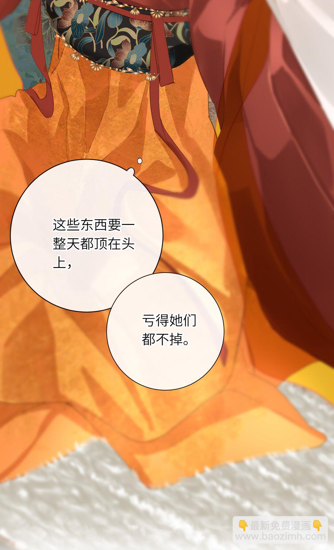 072 男装女装12