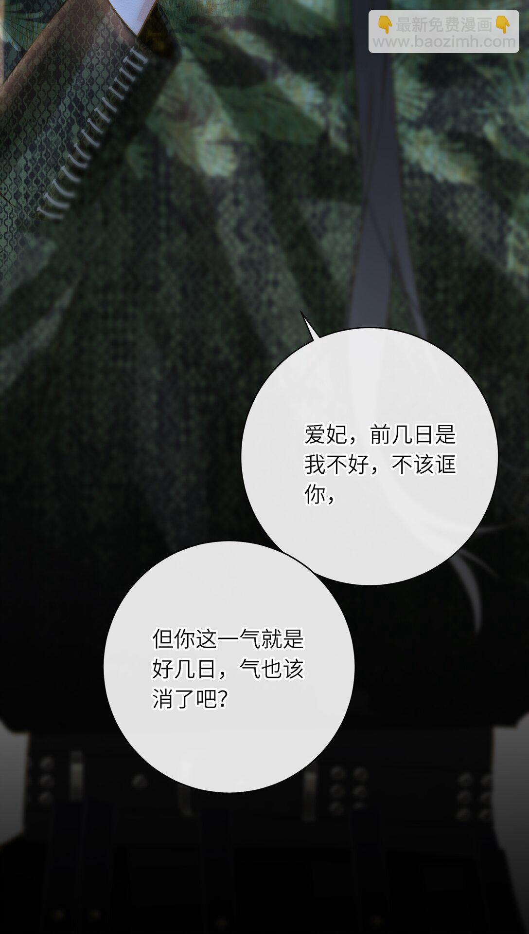 072 男装女装18