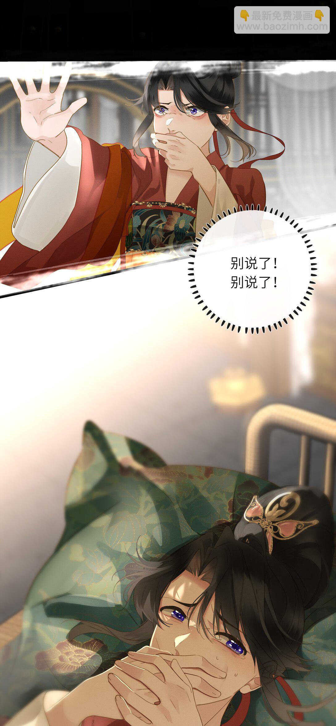 072 男装女装19