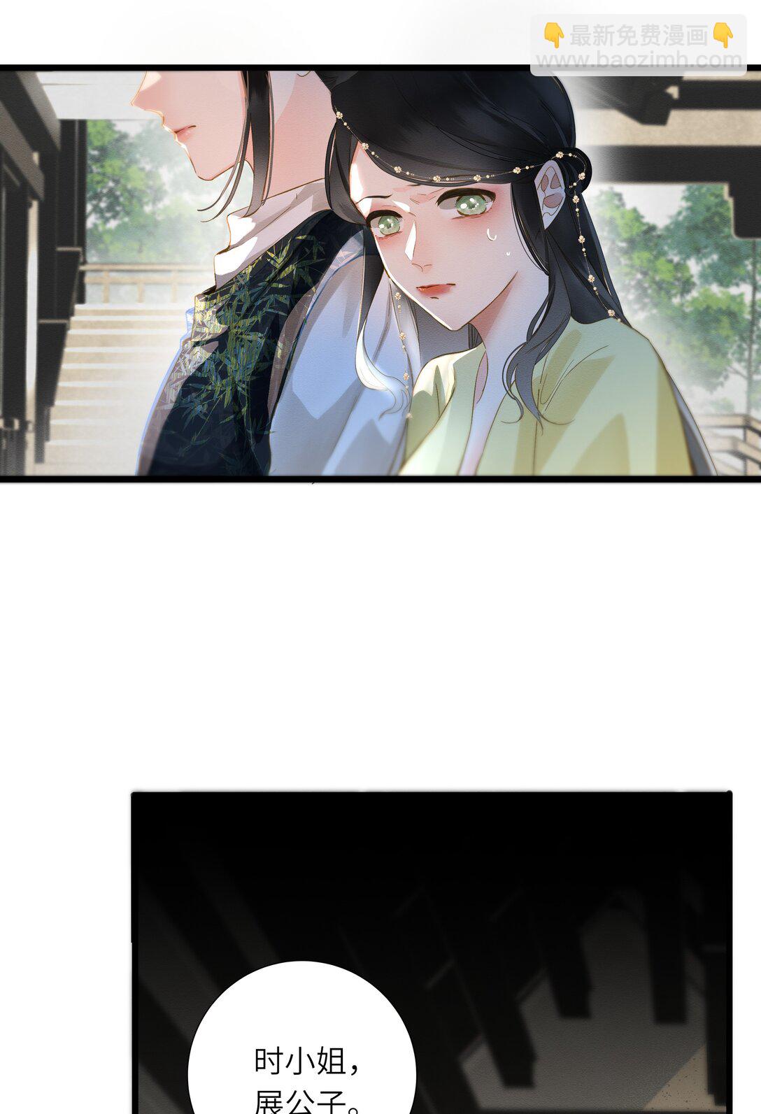 072 男装女装2