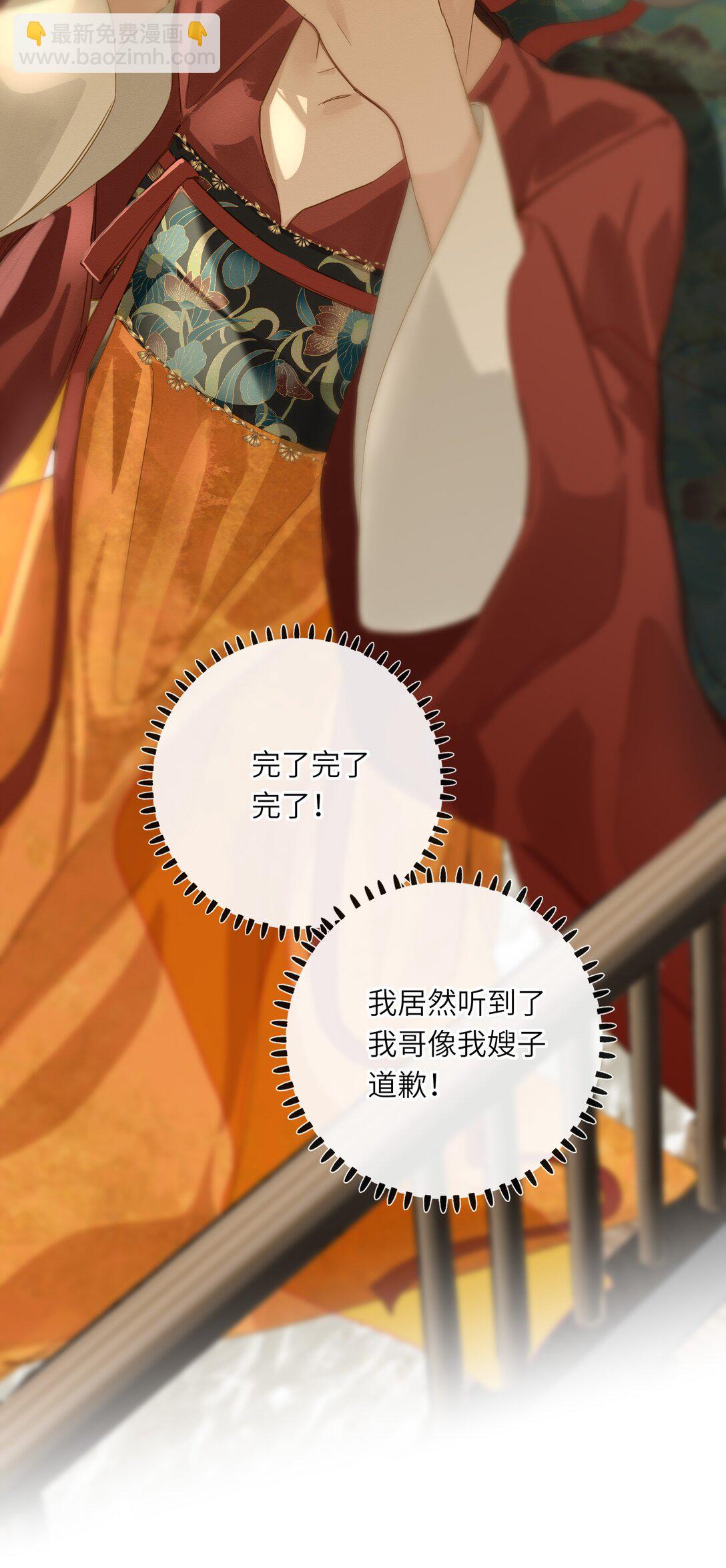 072 男装女装20