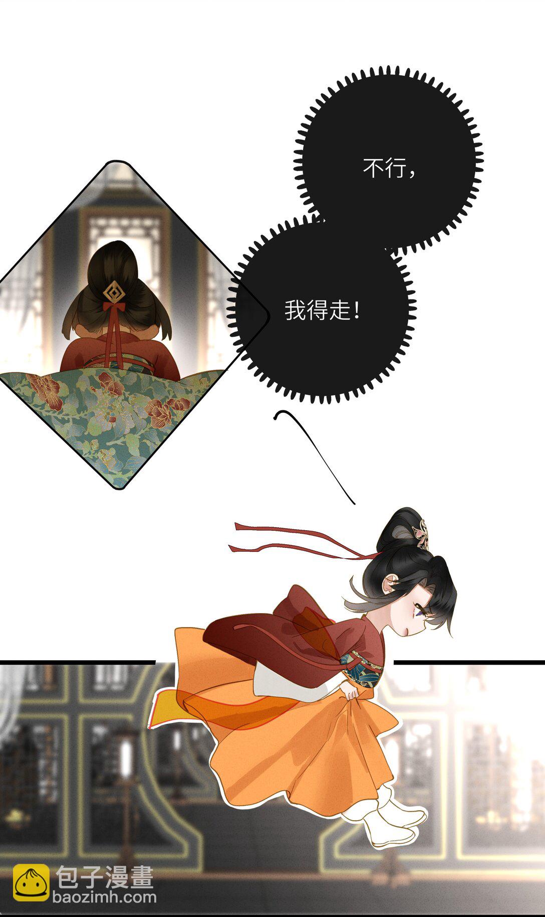 072 男装女装21