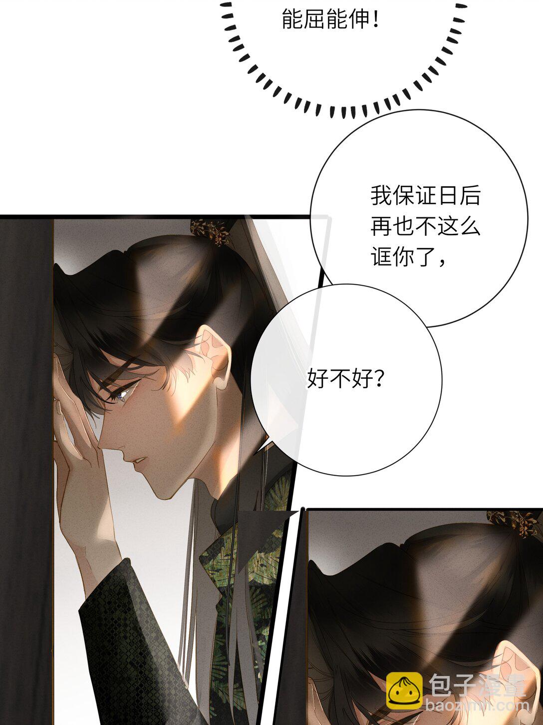 072 男装女装27
