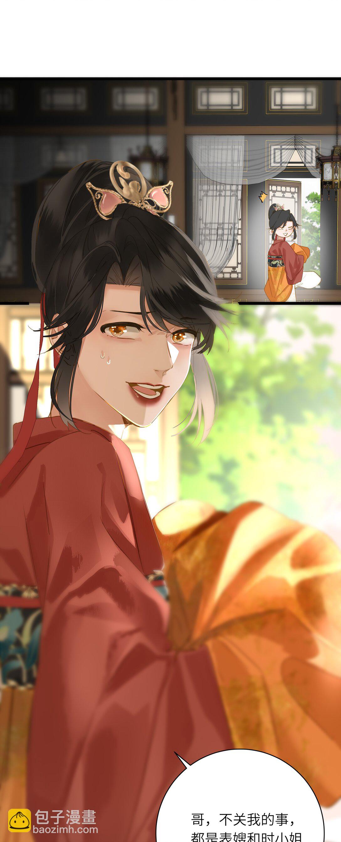 072 男装女装32