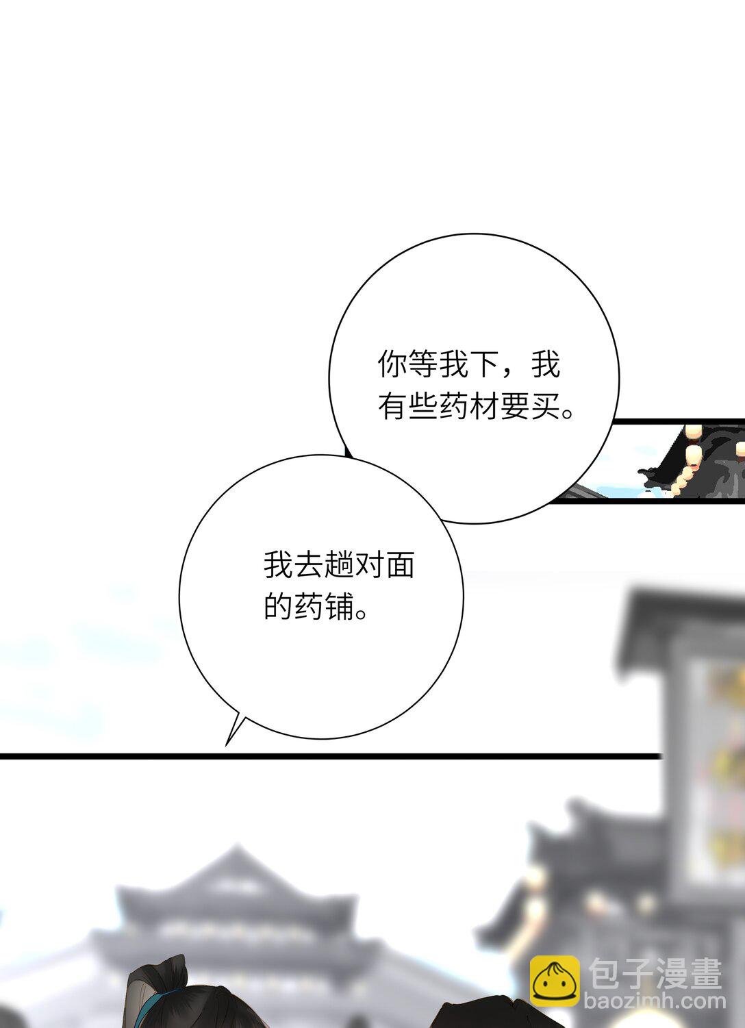 072 男装女装35
