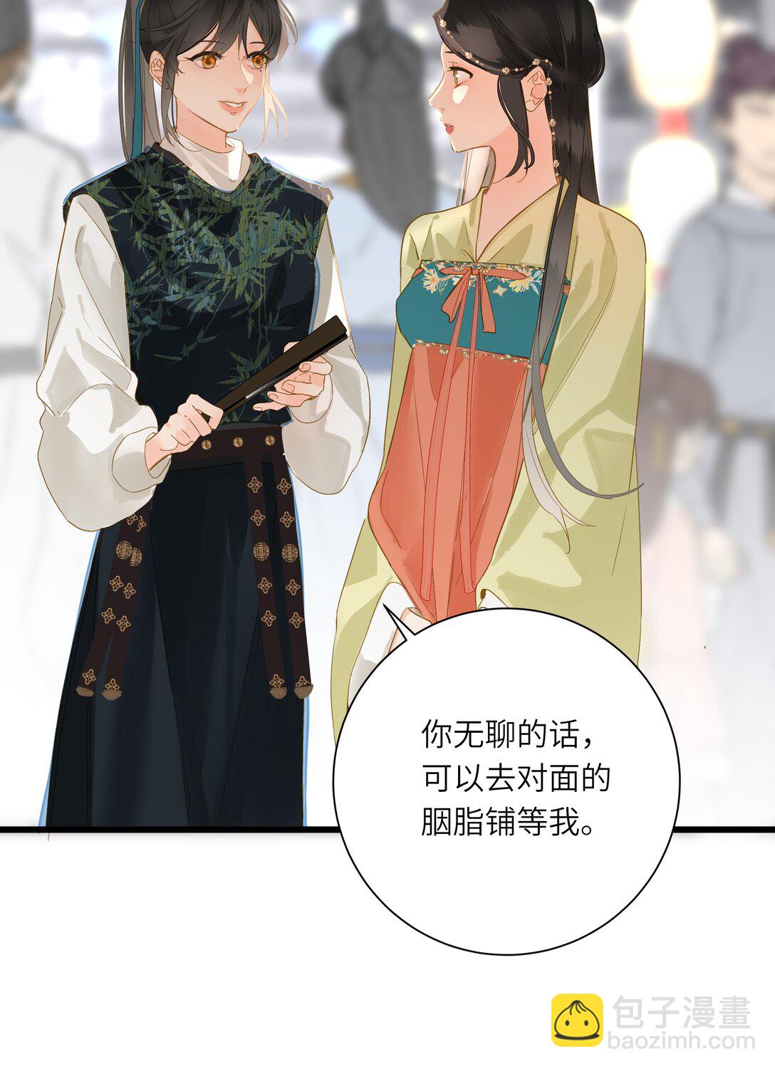 072 男装女装36