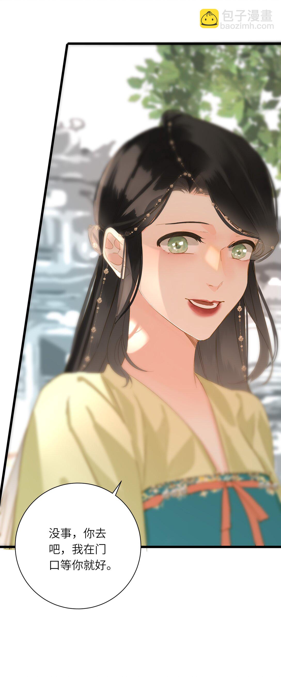 072 男装女装37