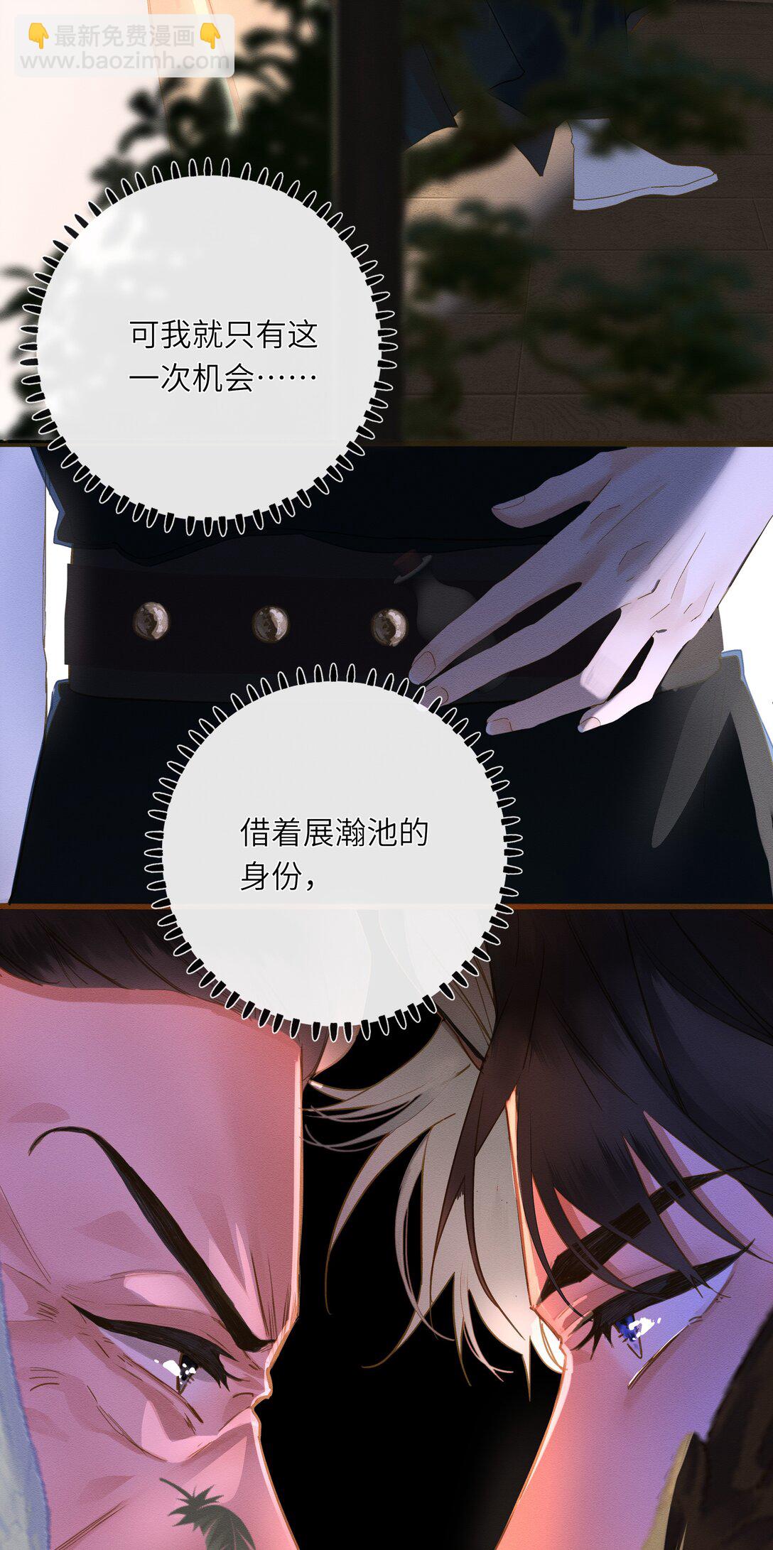 072 男装女装43