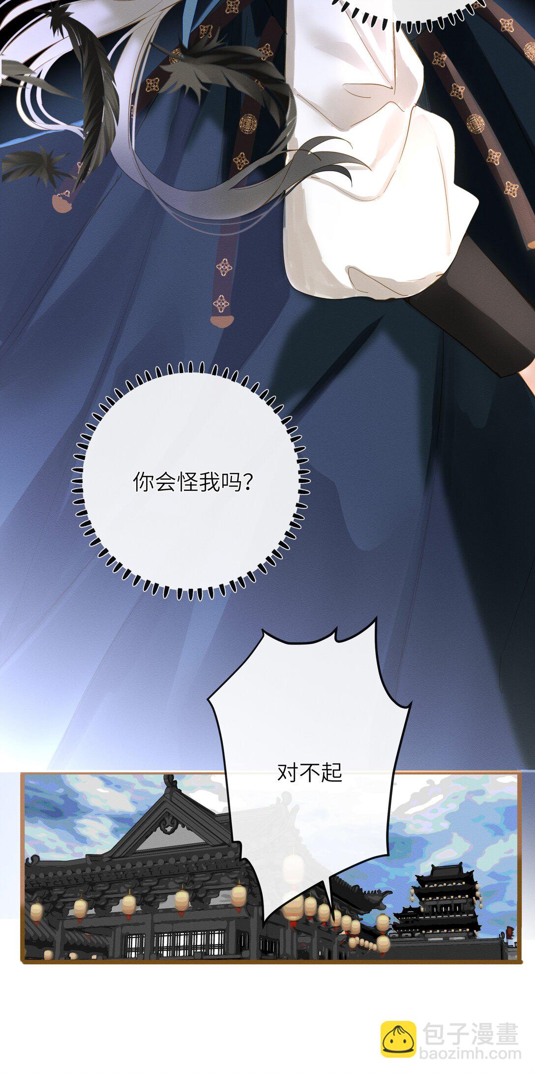 072 男装女装45