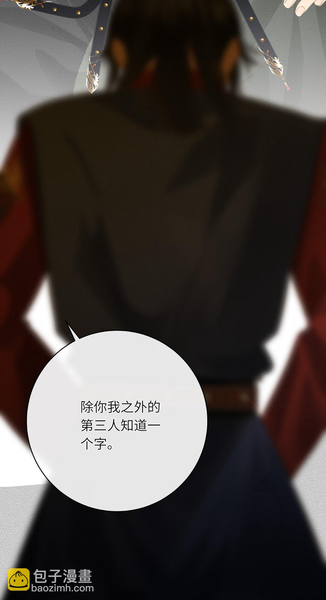 072 男装女装47