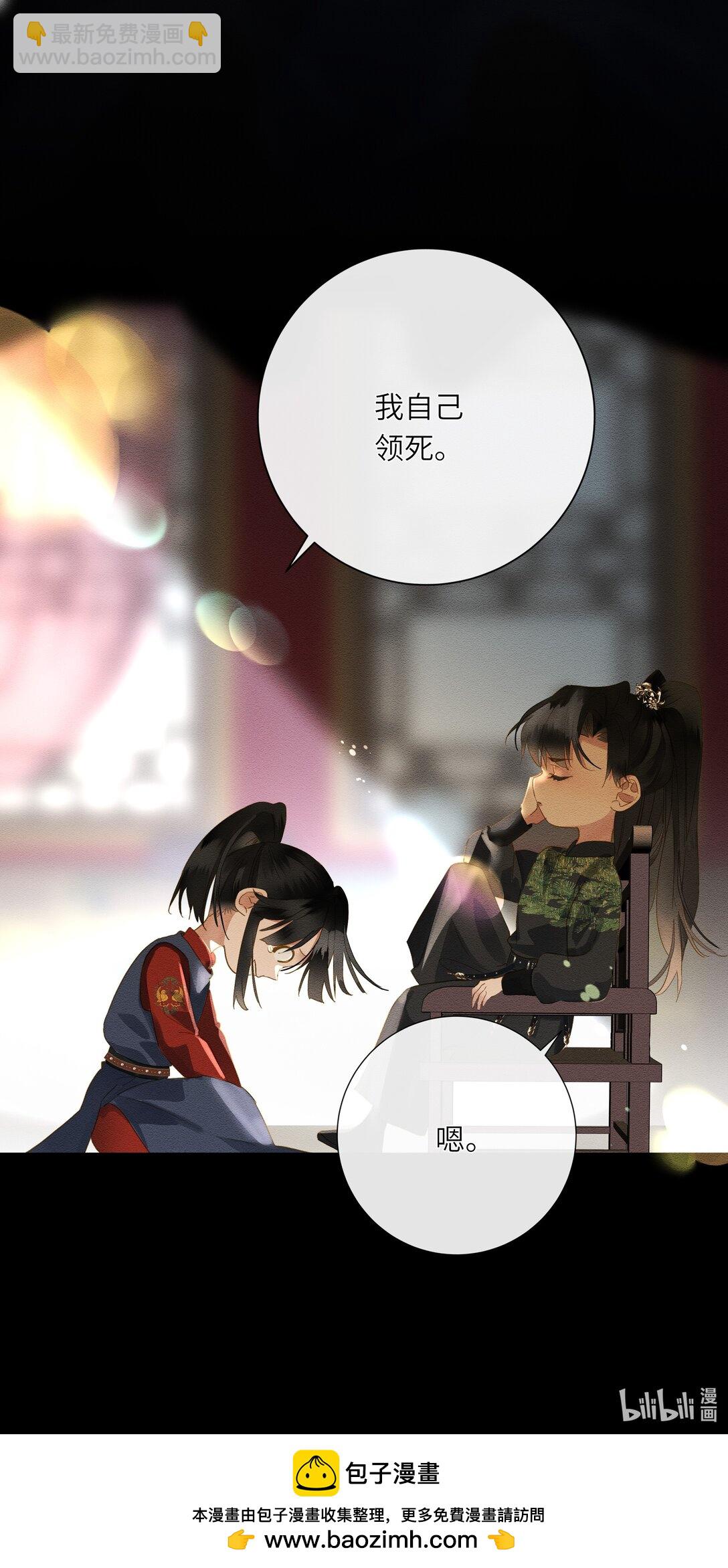072 男装女装48