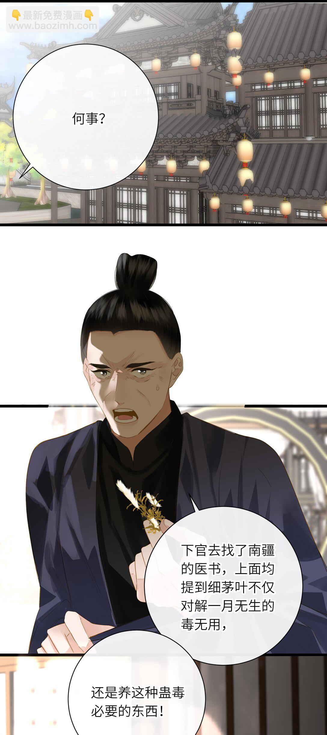 075 别别扭扭13