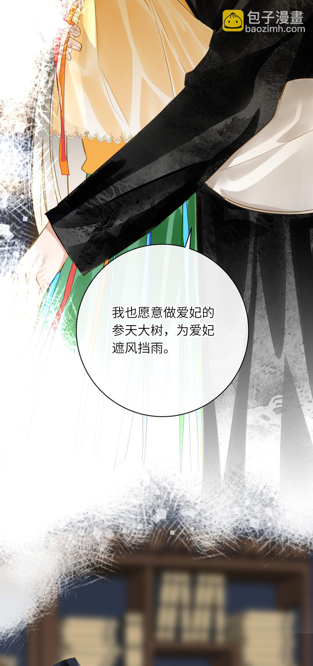 075 别别扭扭2
