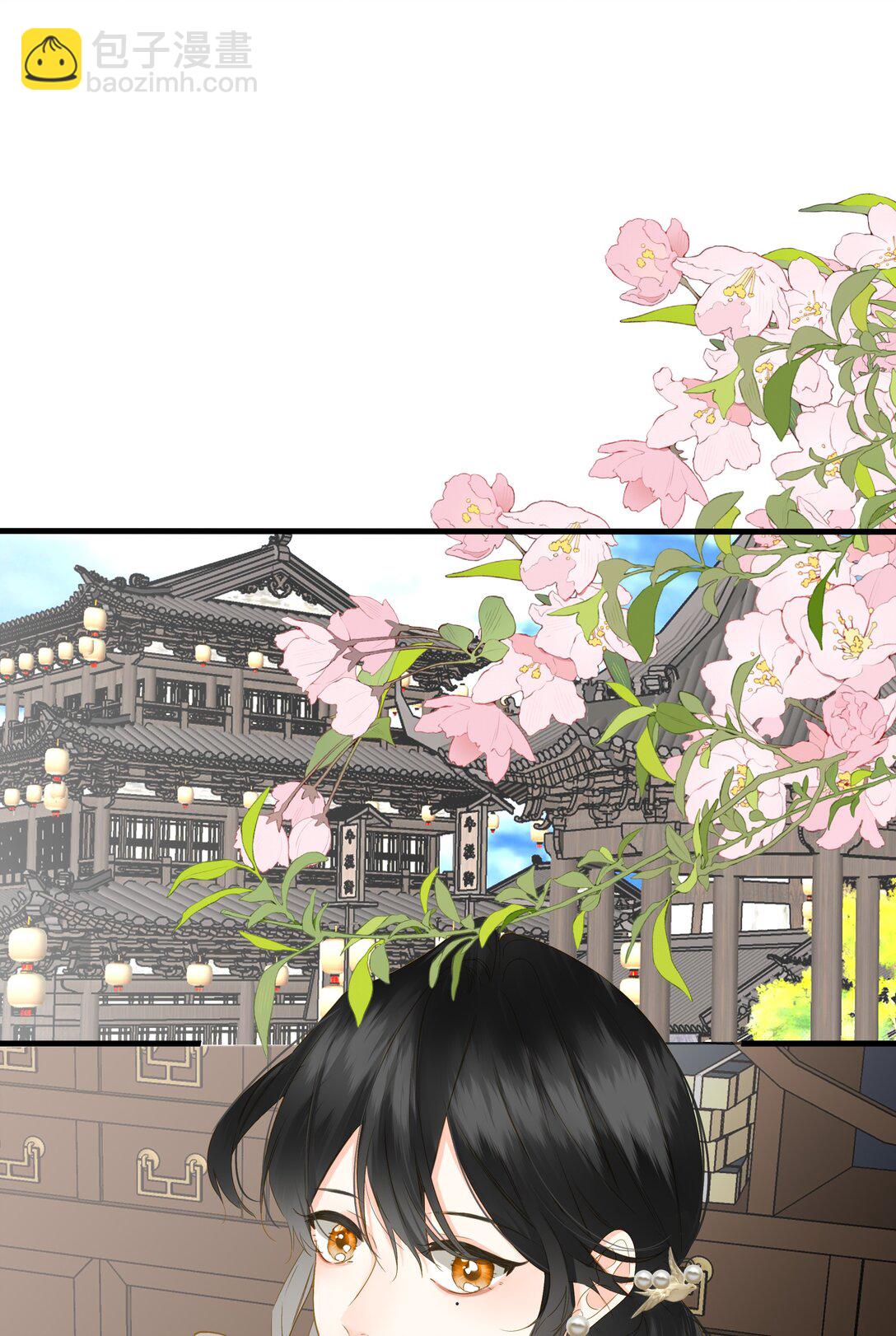 075 别别扭扭25