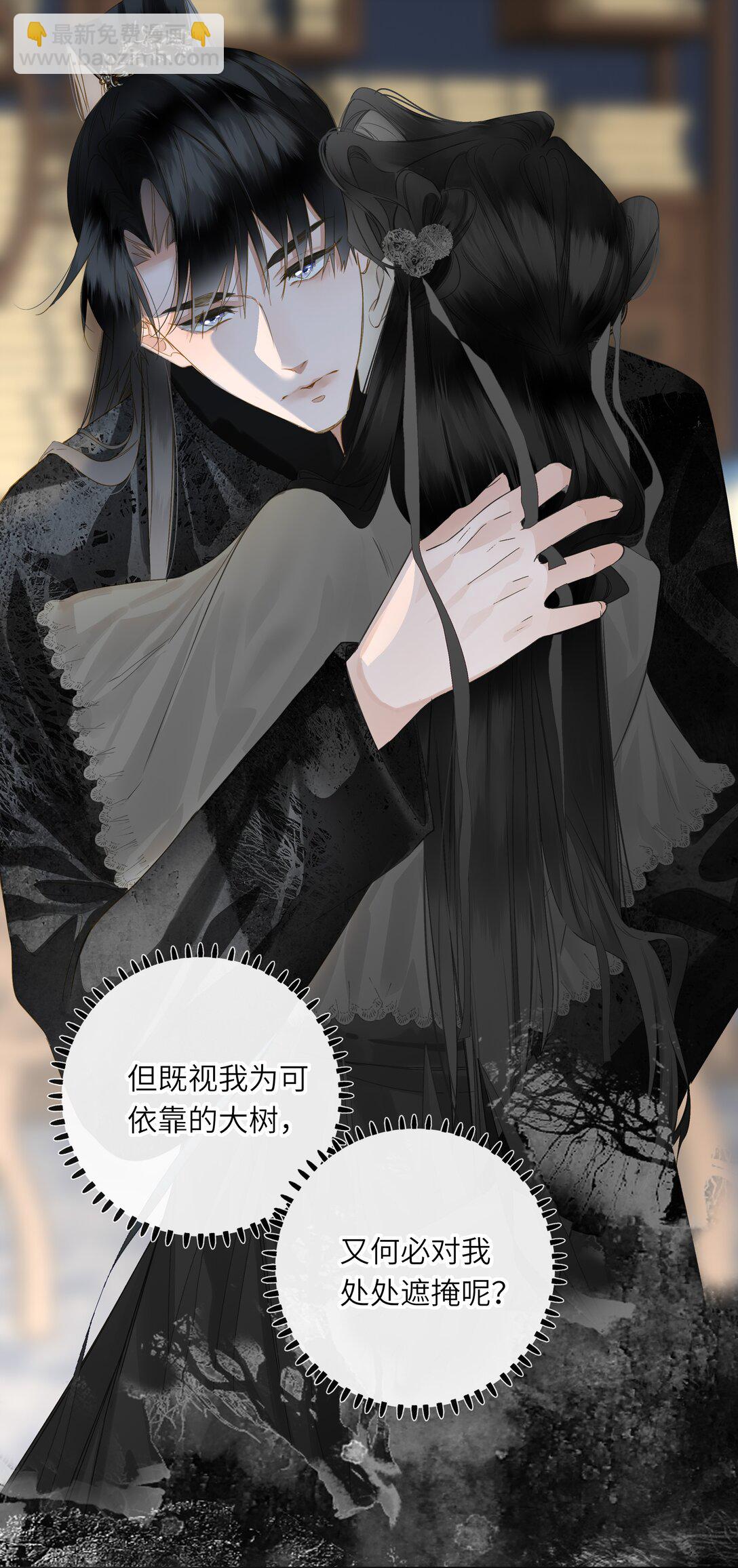 075 别别扭扭3