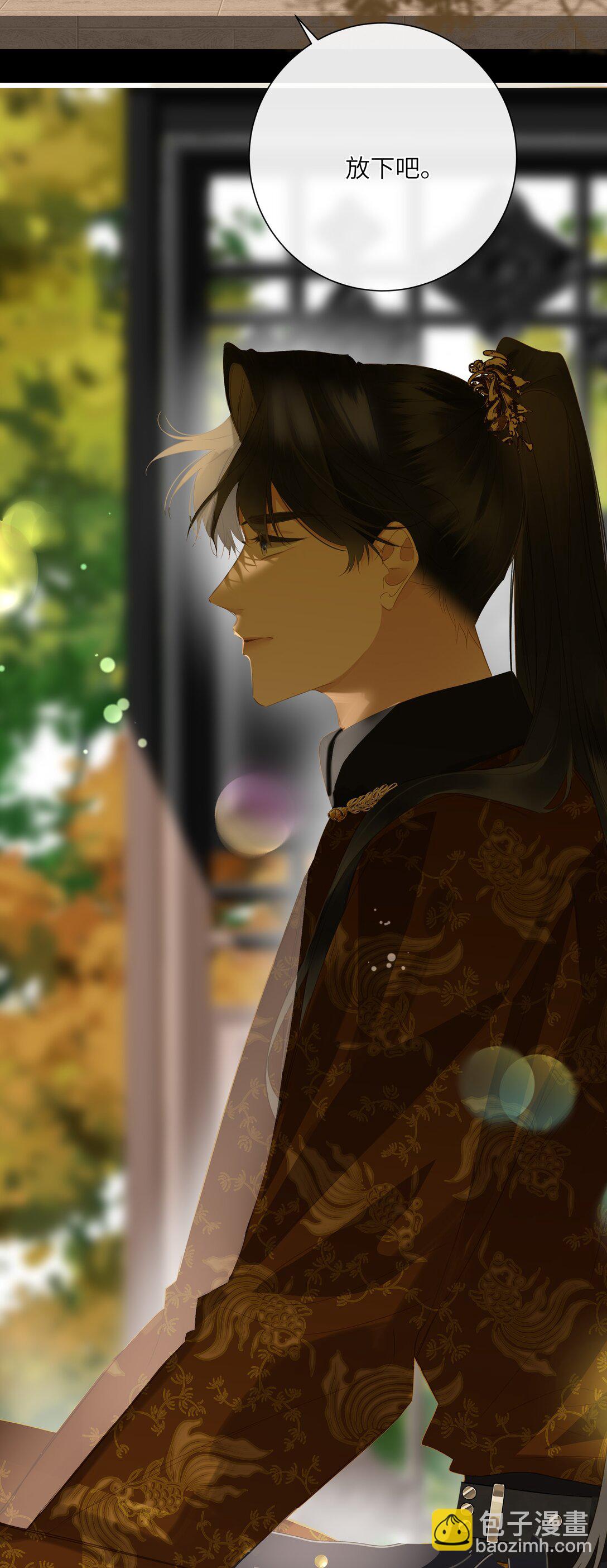075 别别扭扭30