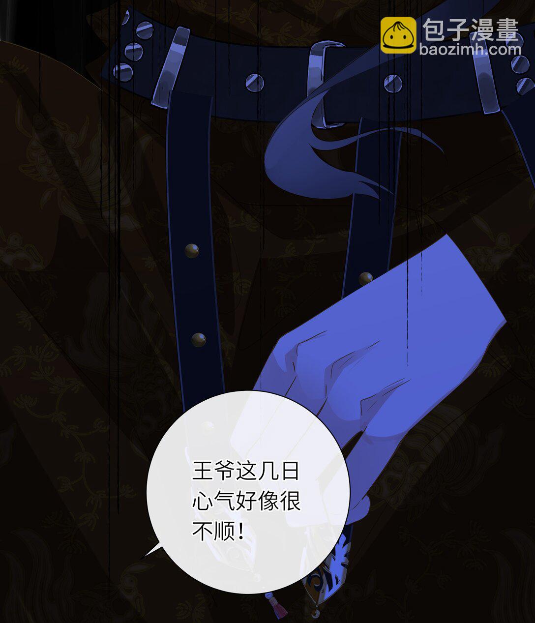 075 别别扭扭39