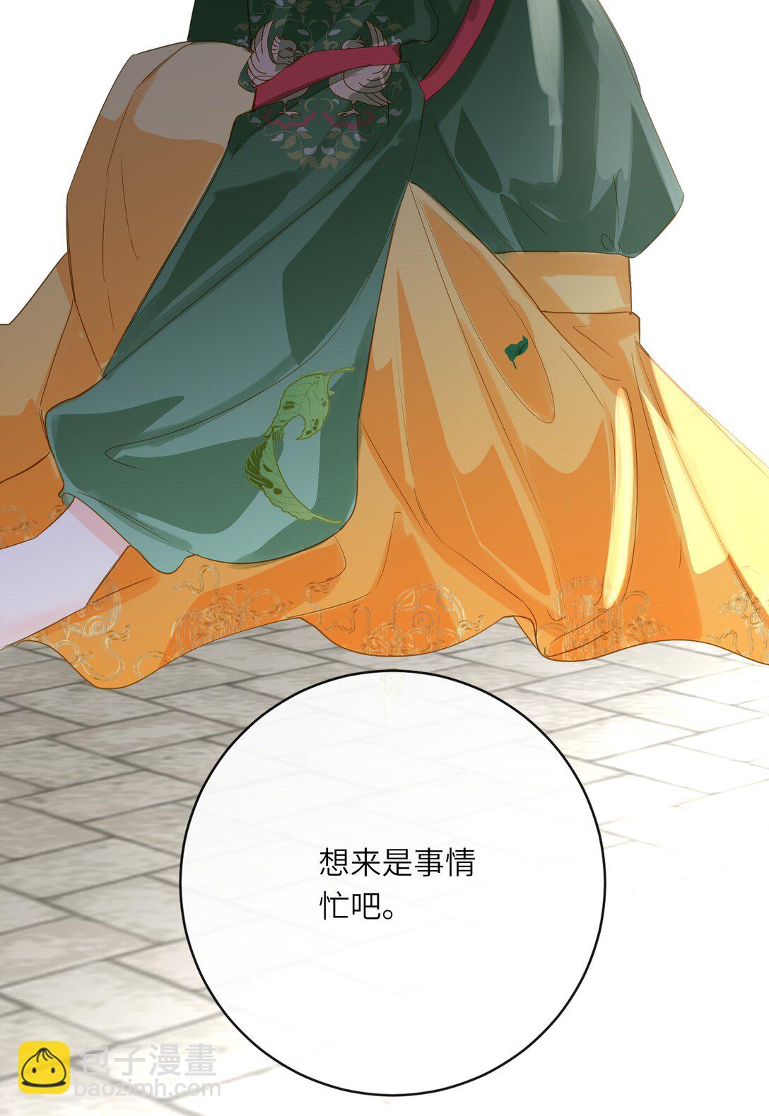 075 别别扭扭47