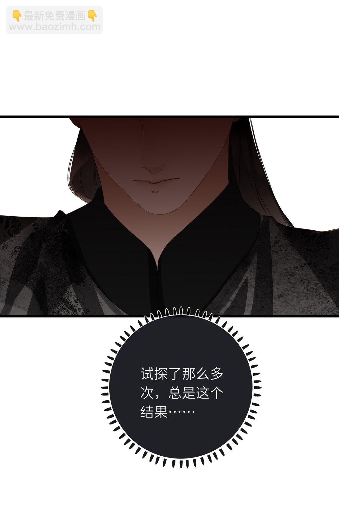 075 别别扭扭9