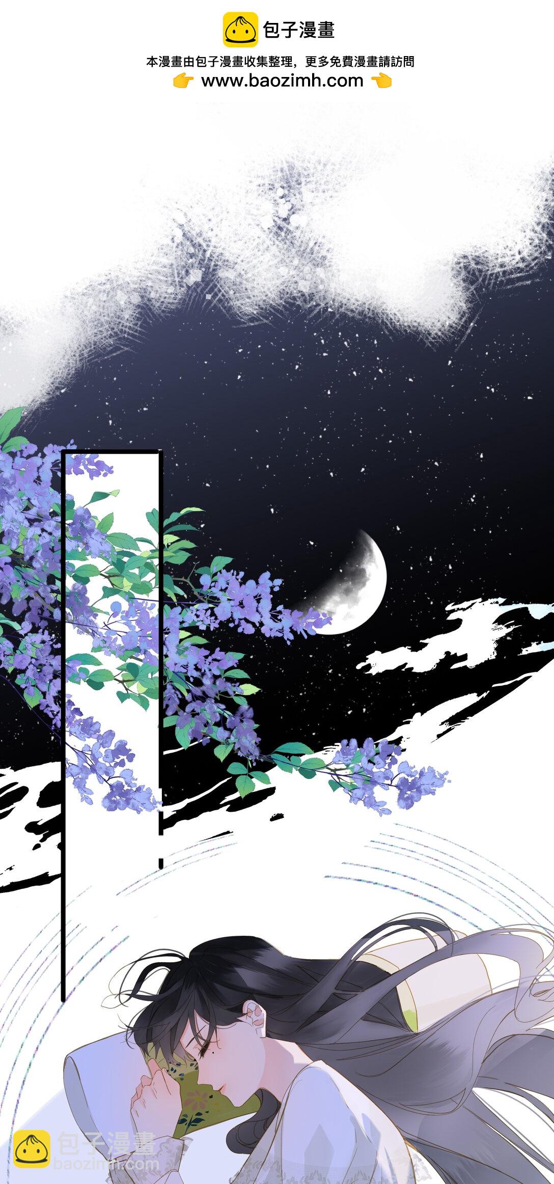 079 心软1