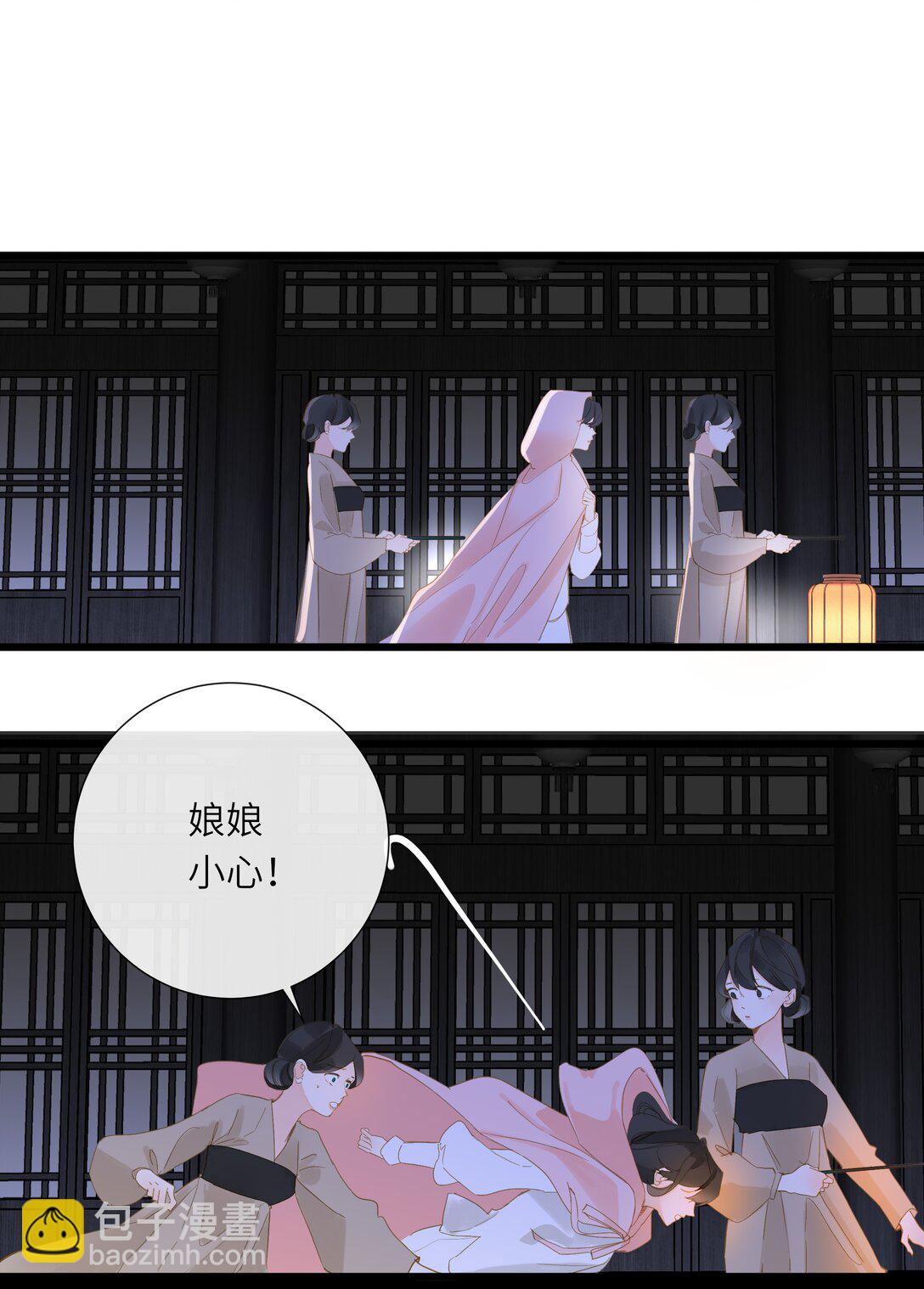 079 心软10