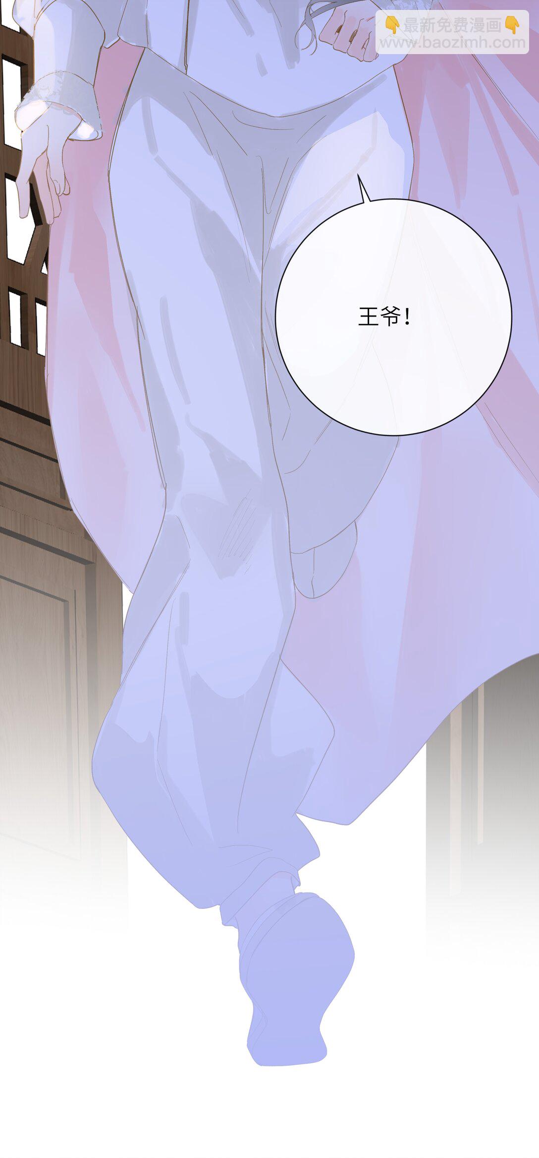 079 心软12