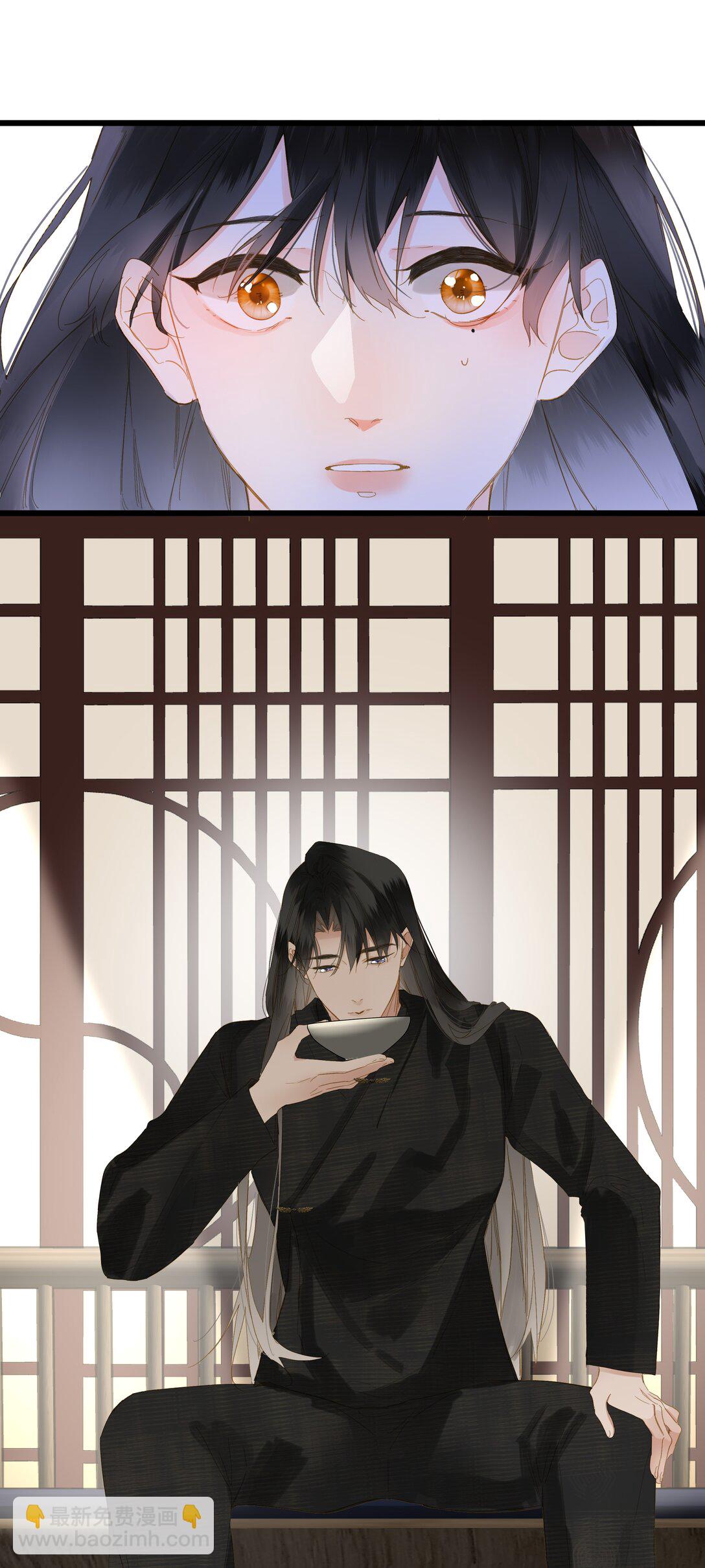079 心软13