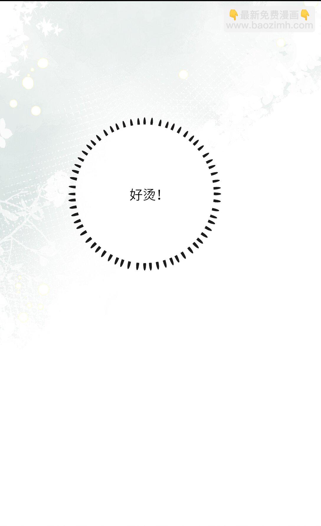 079 心软18