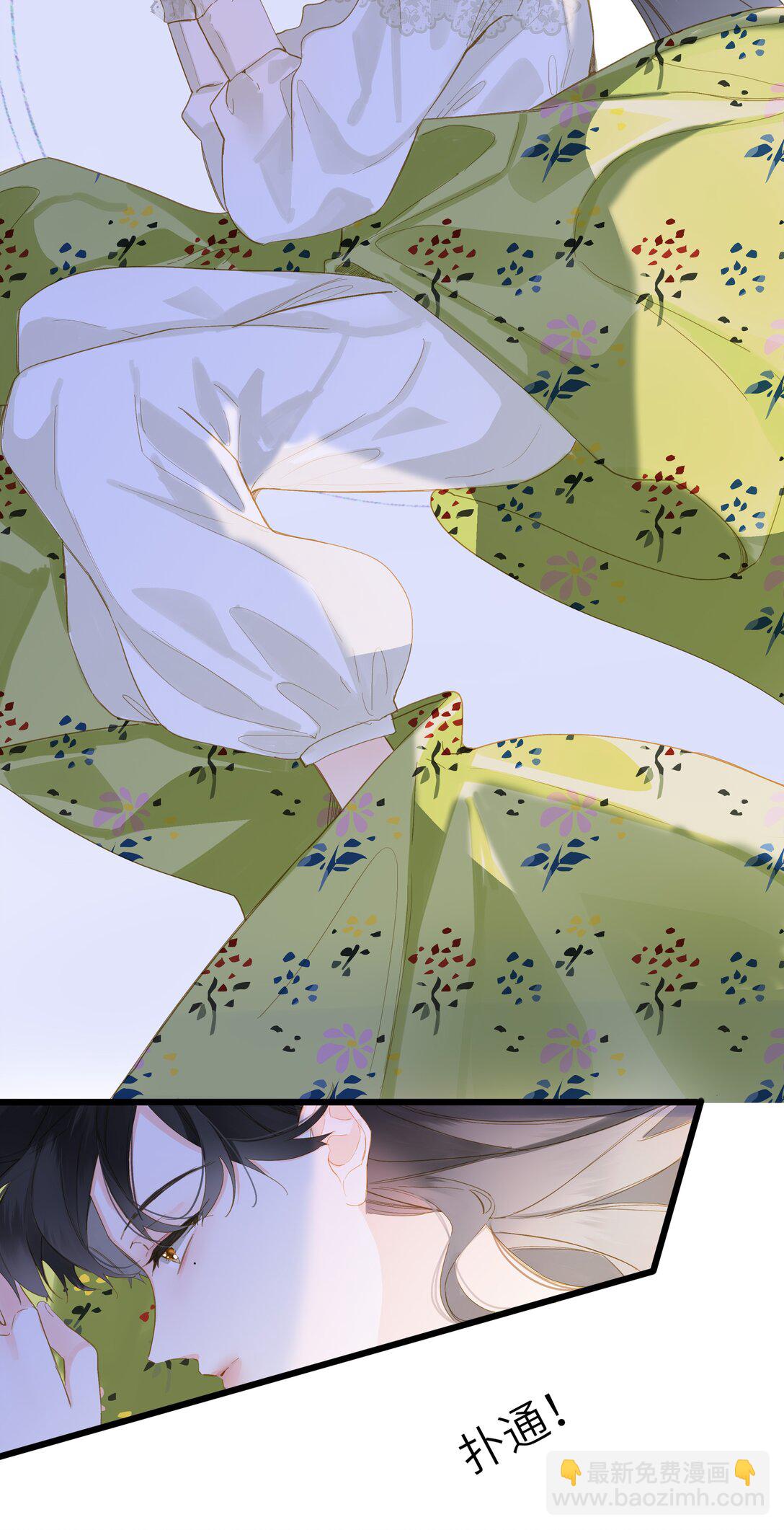 079 心软2