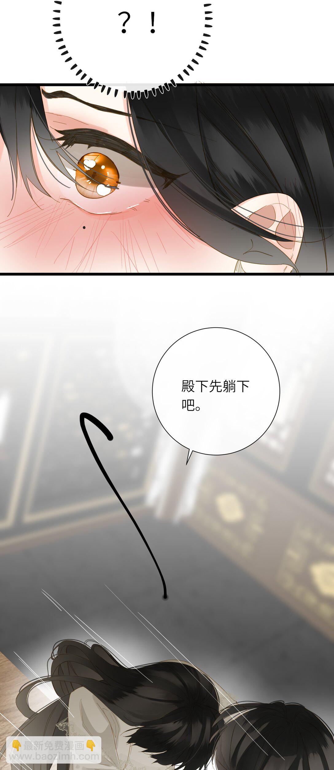 079 心软21