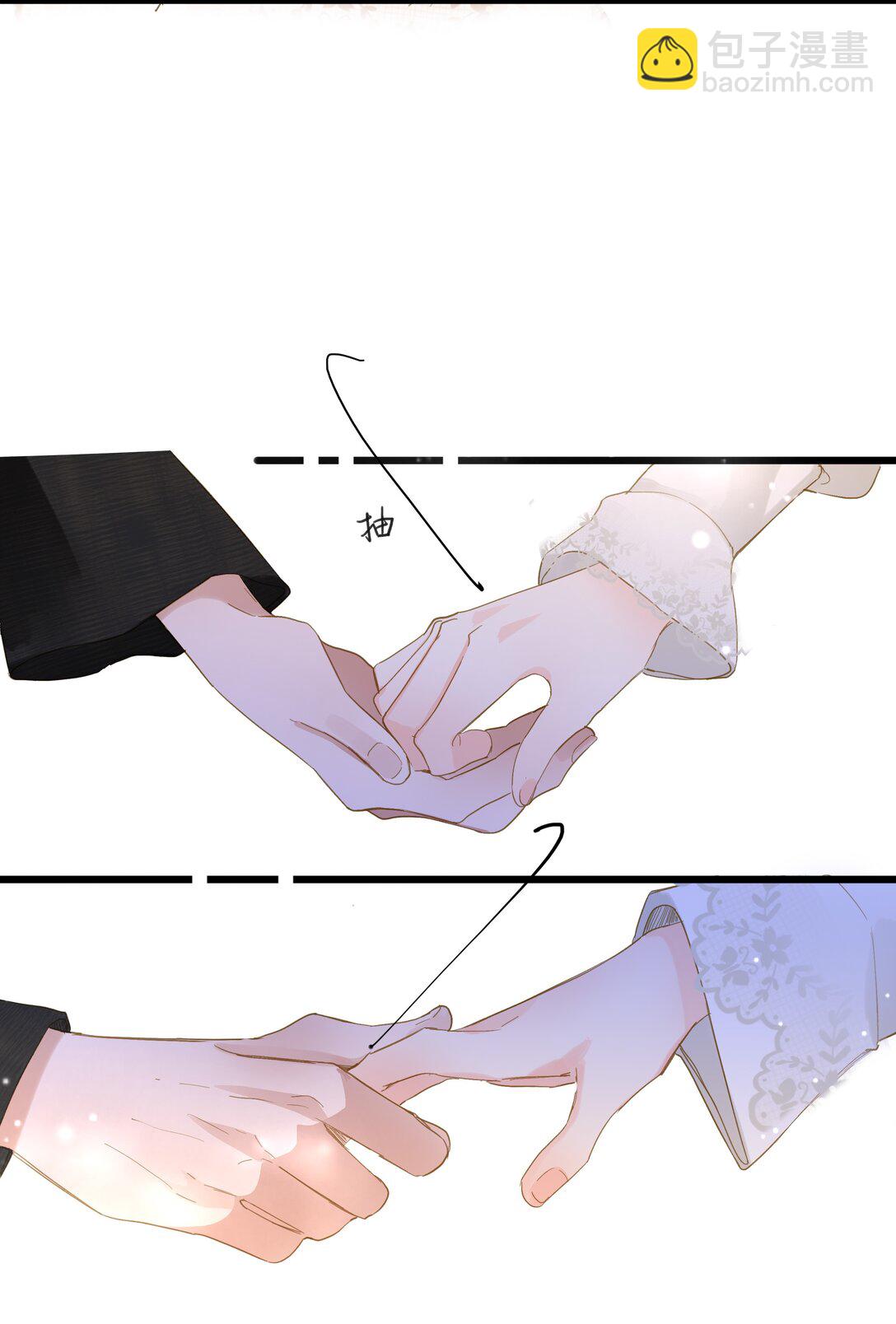 079 心软24