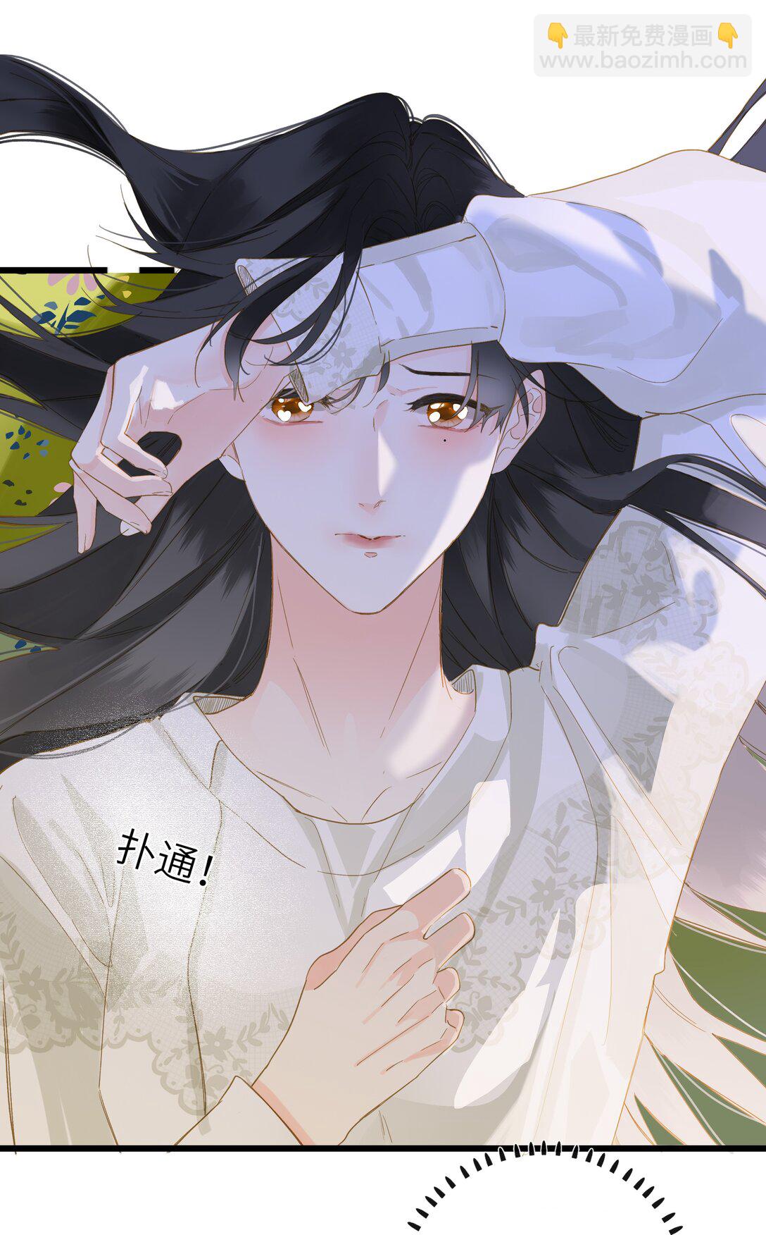 079 心软3
