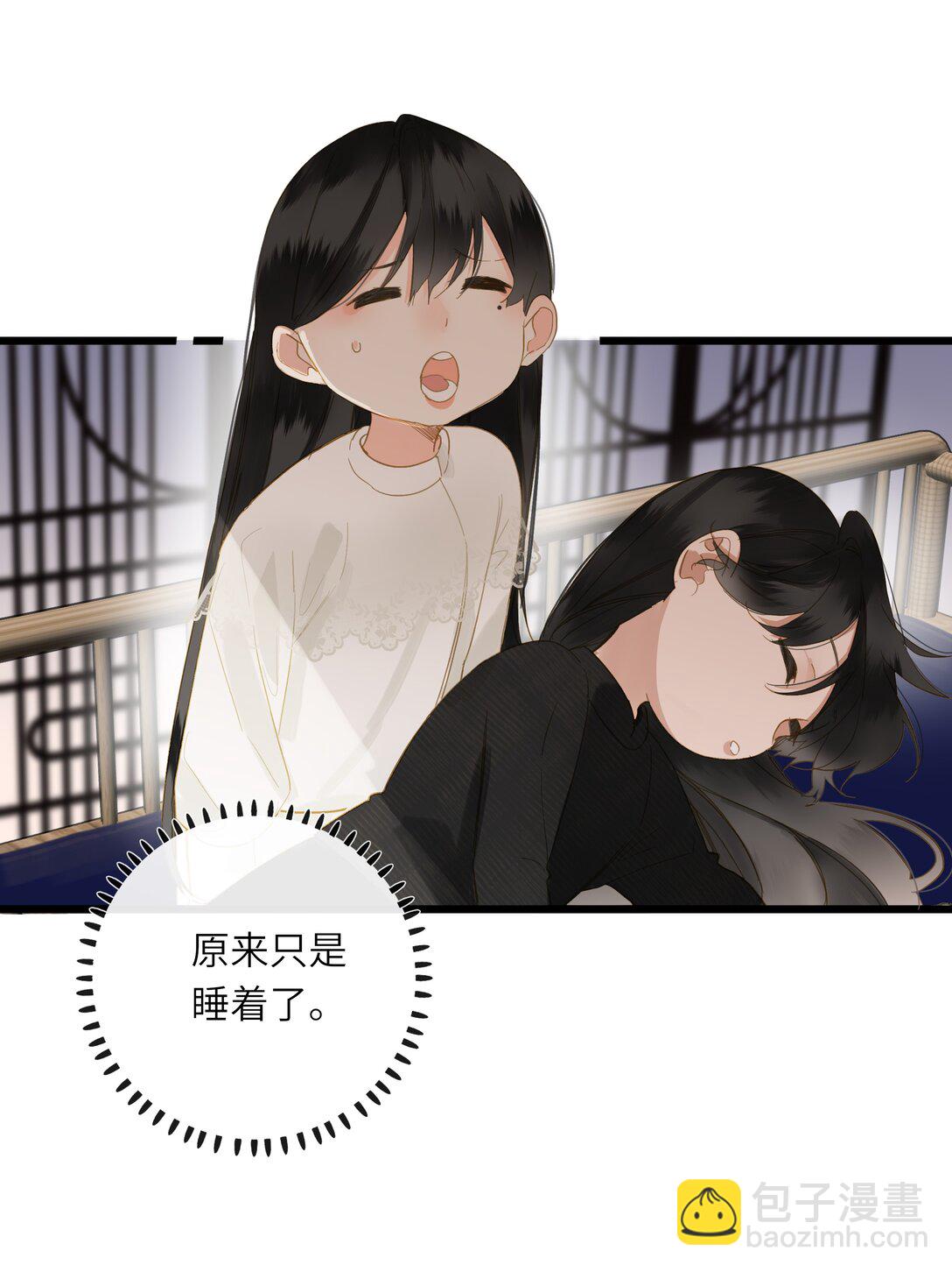 079 心软34