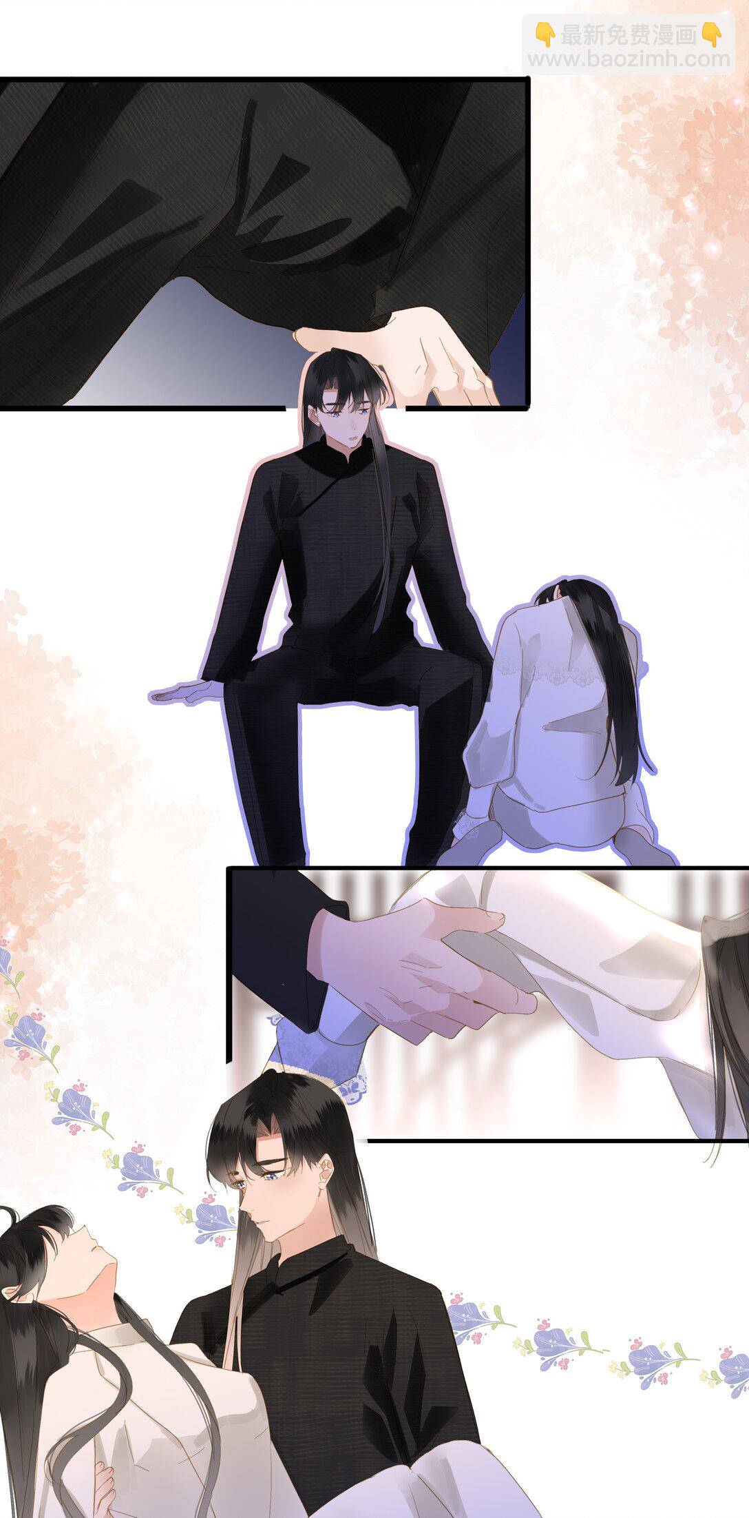 079 心软41