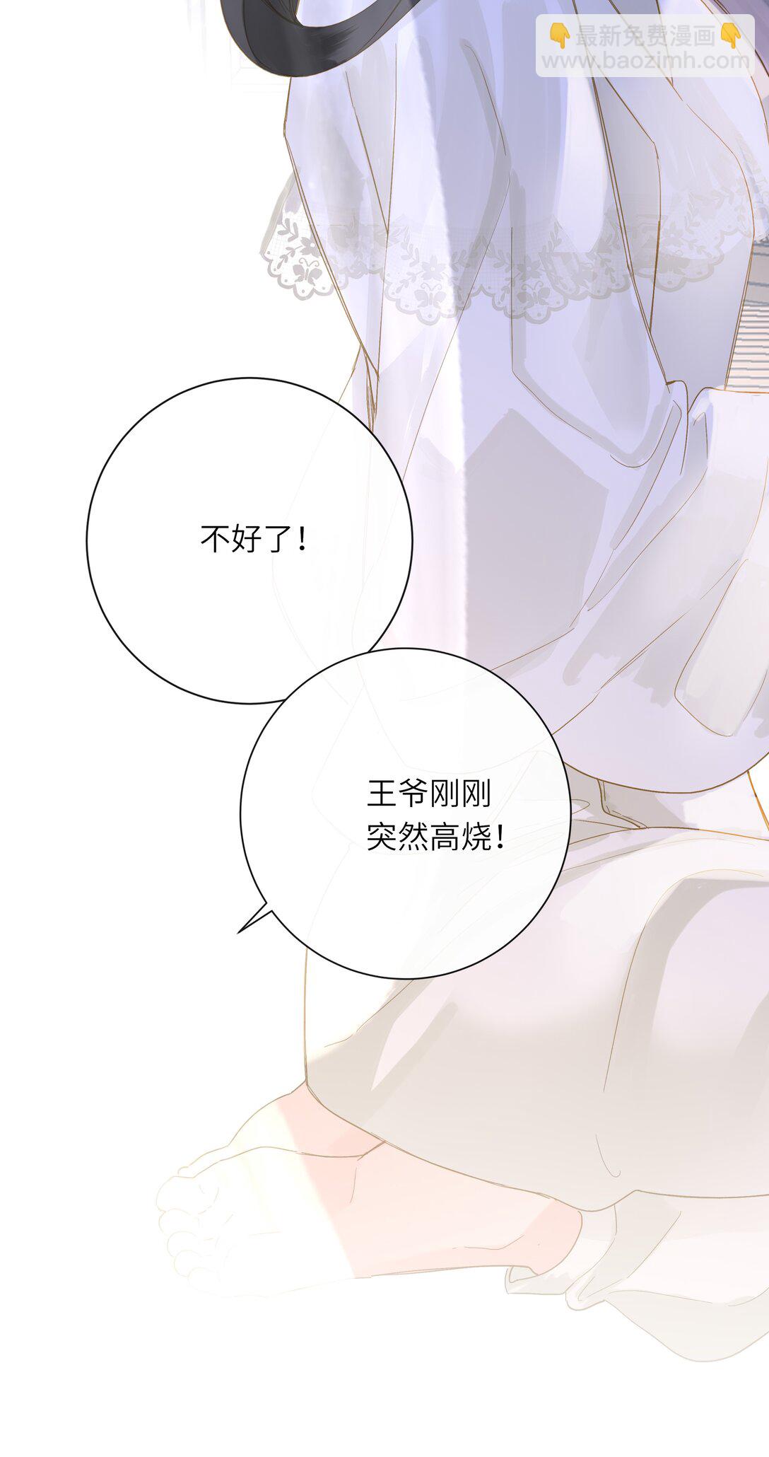 079 心软9
