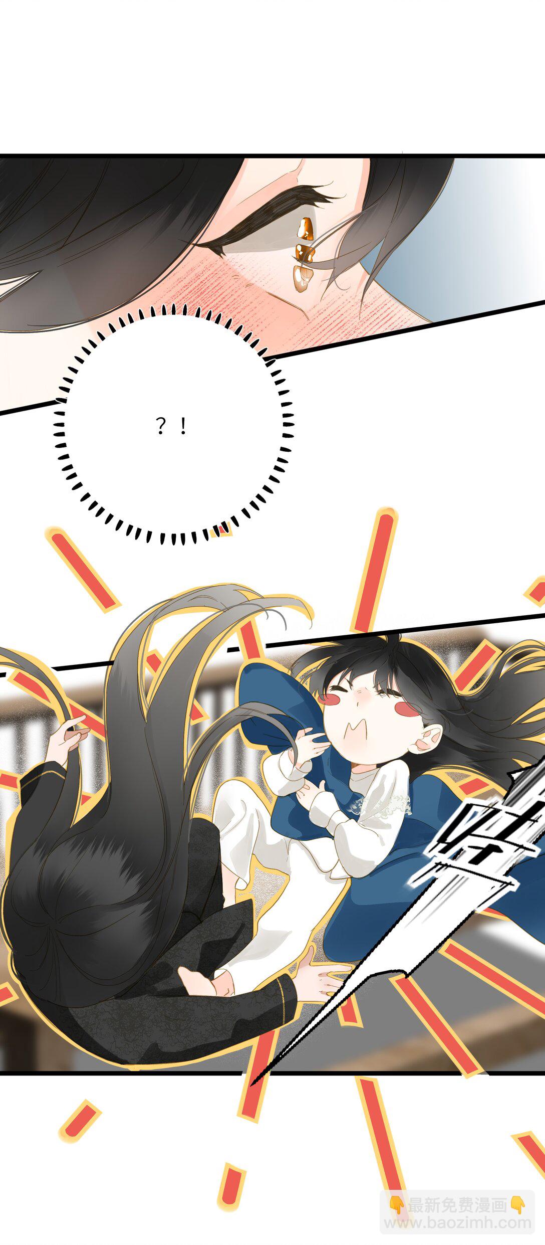 080 洞察4