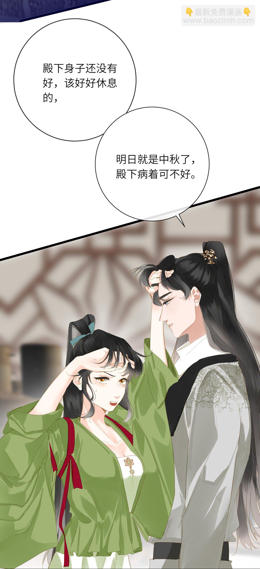 080 洞察42