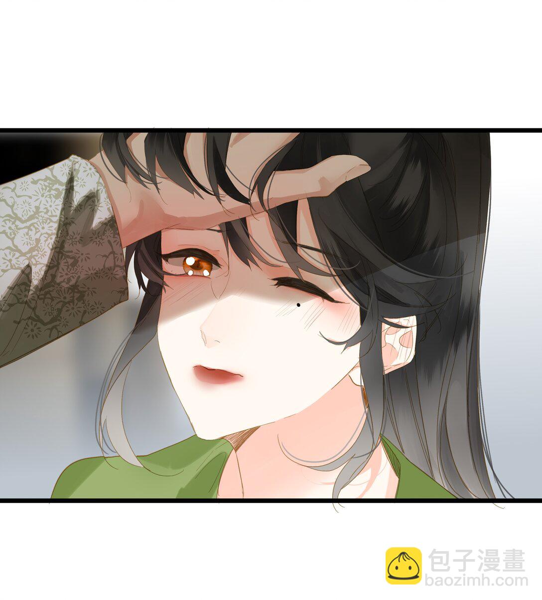 080 洞察52