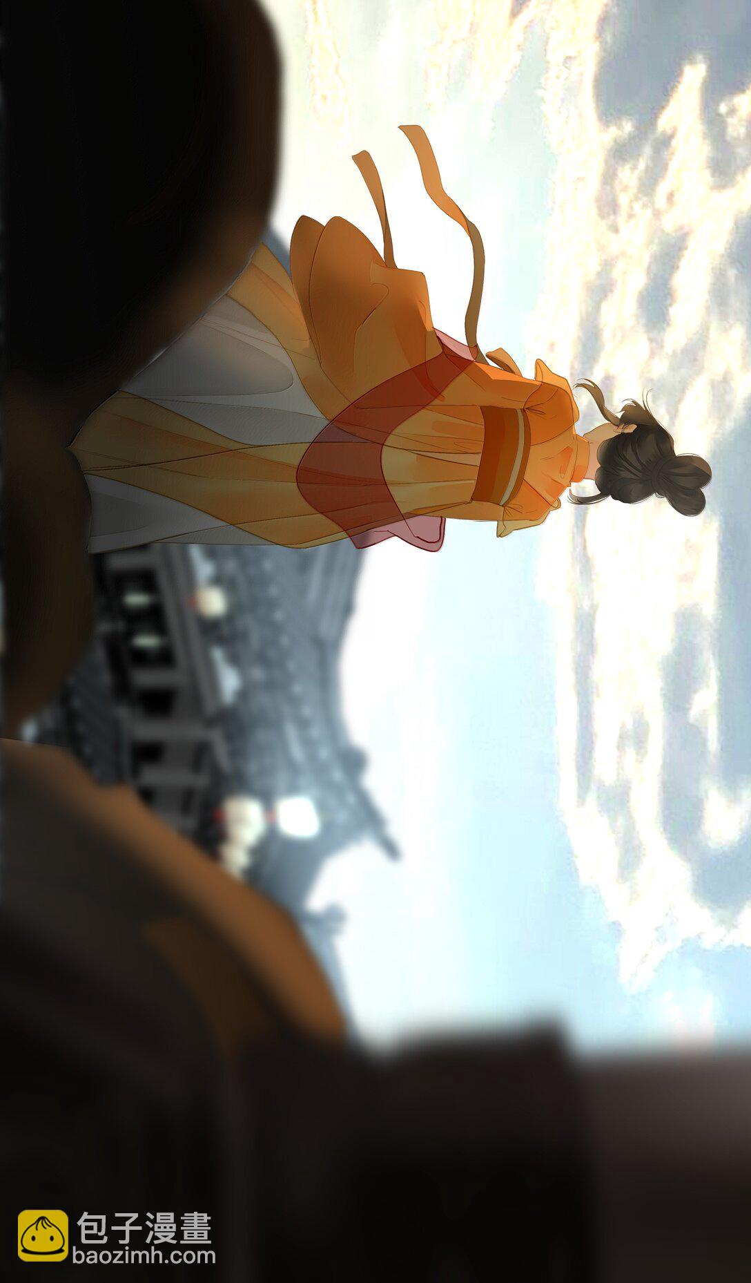 086 王妃3