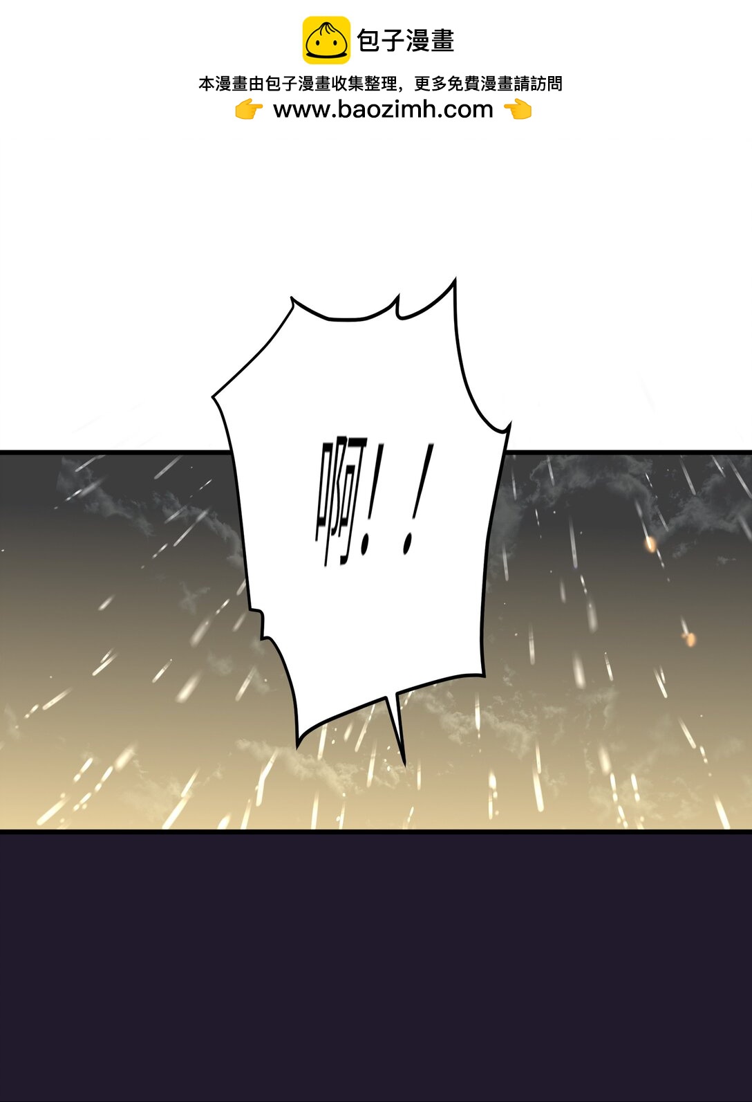 094 心疼与交心1