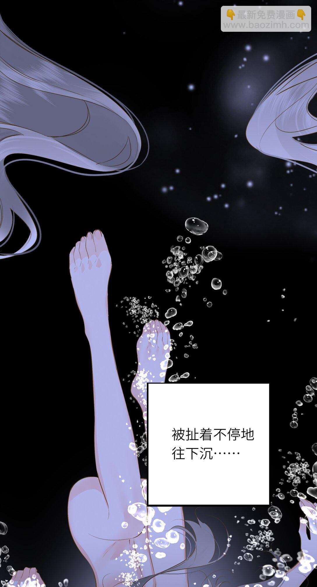 094 心疼与交心31