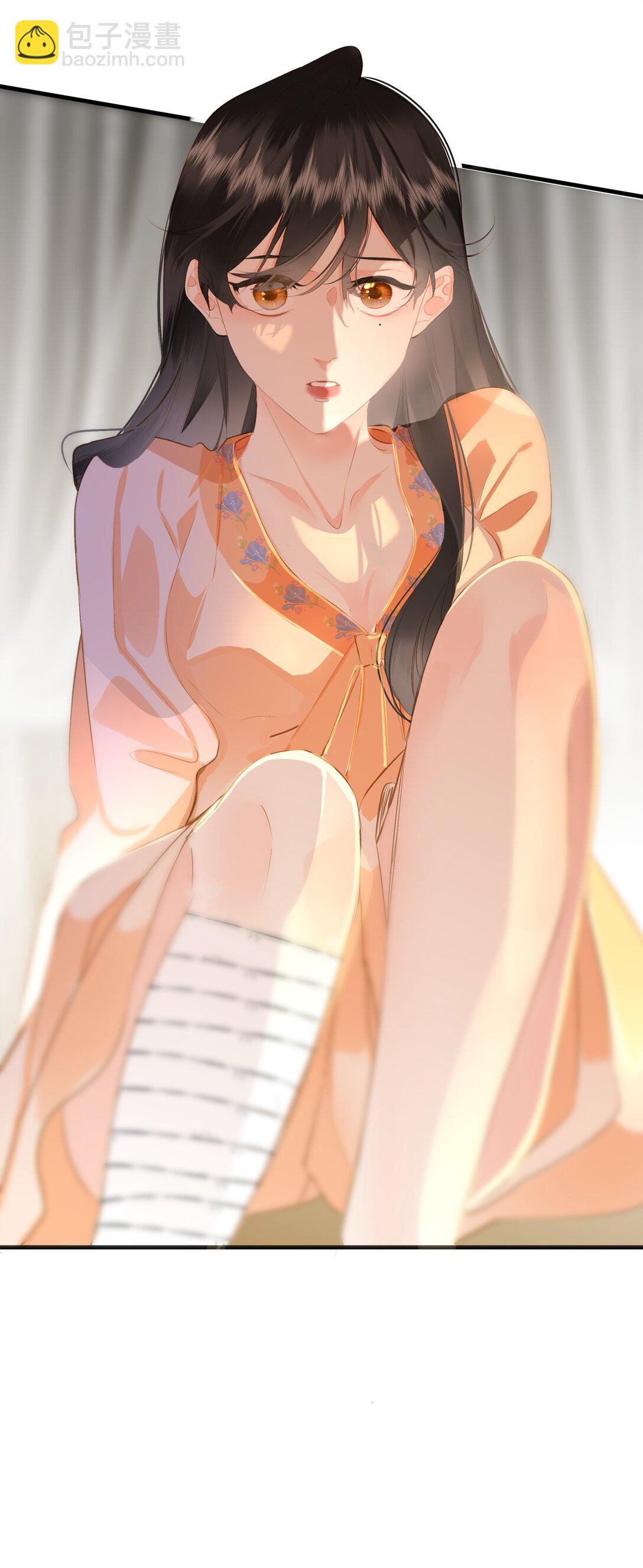 094 心疼与交心43