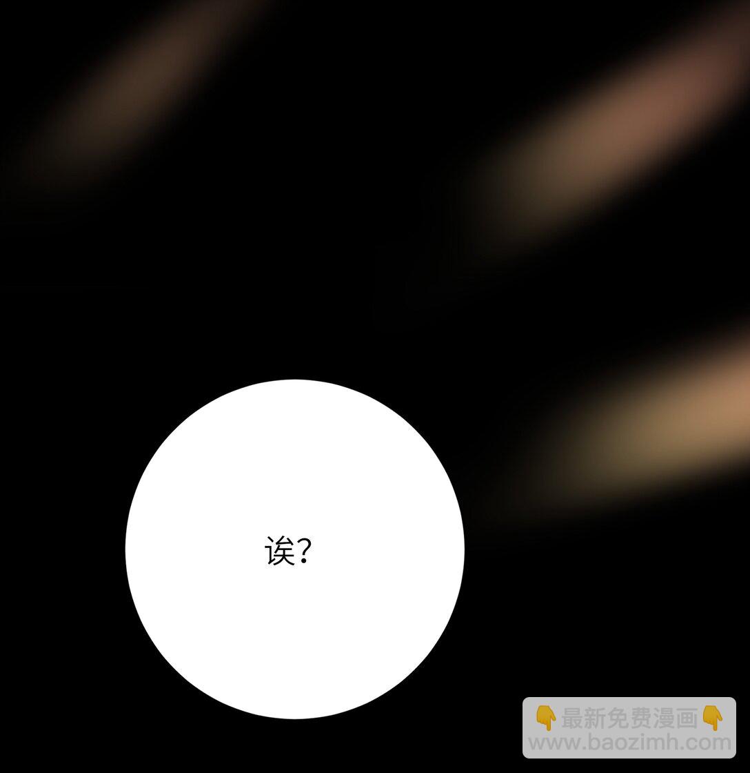 094 心疼与交心7