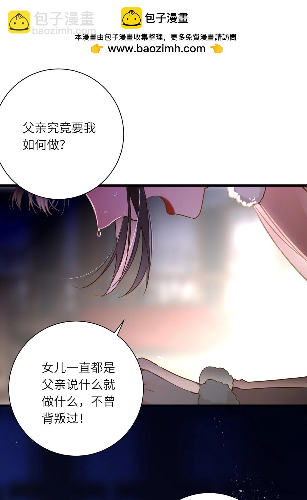 099 同查旧案1