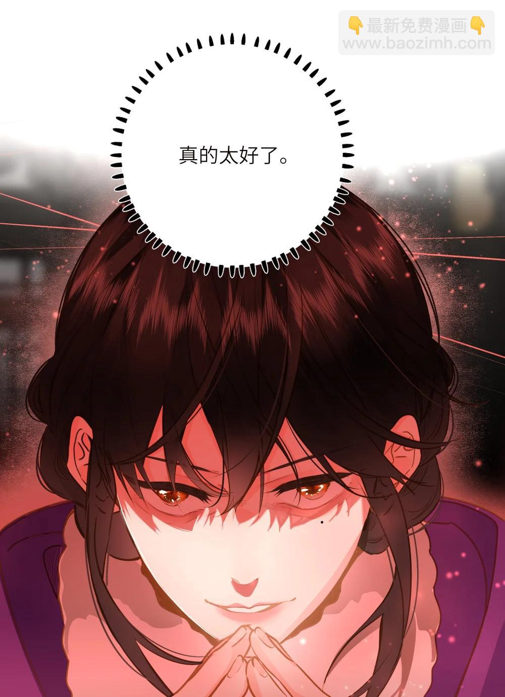 099 同查旧案11