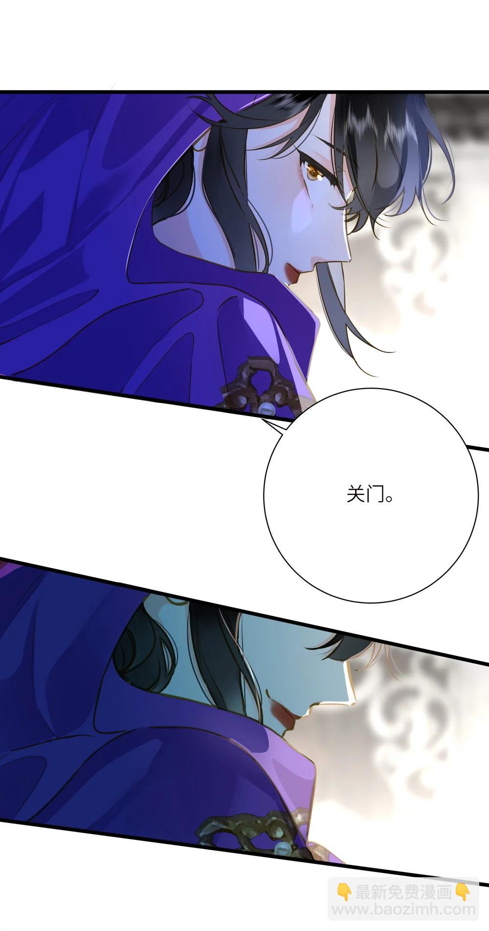 099 同查旧案7