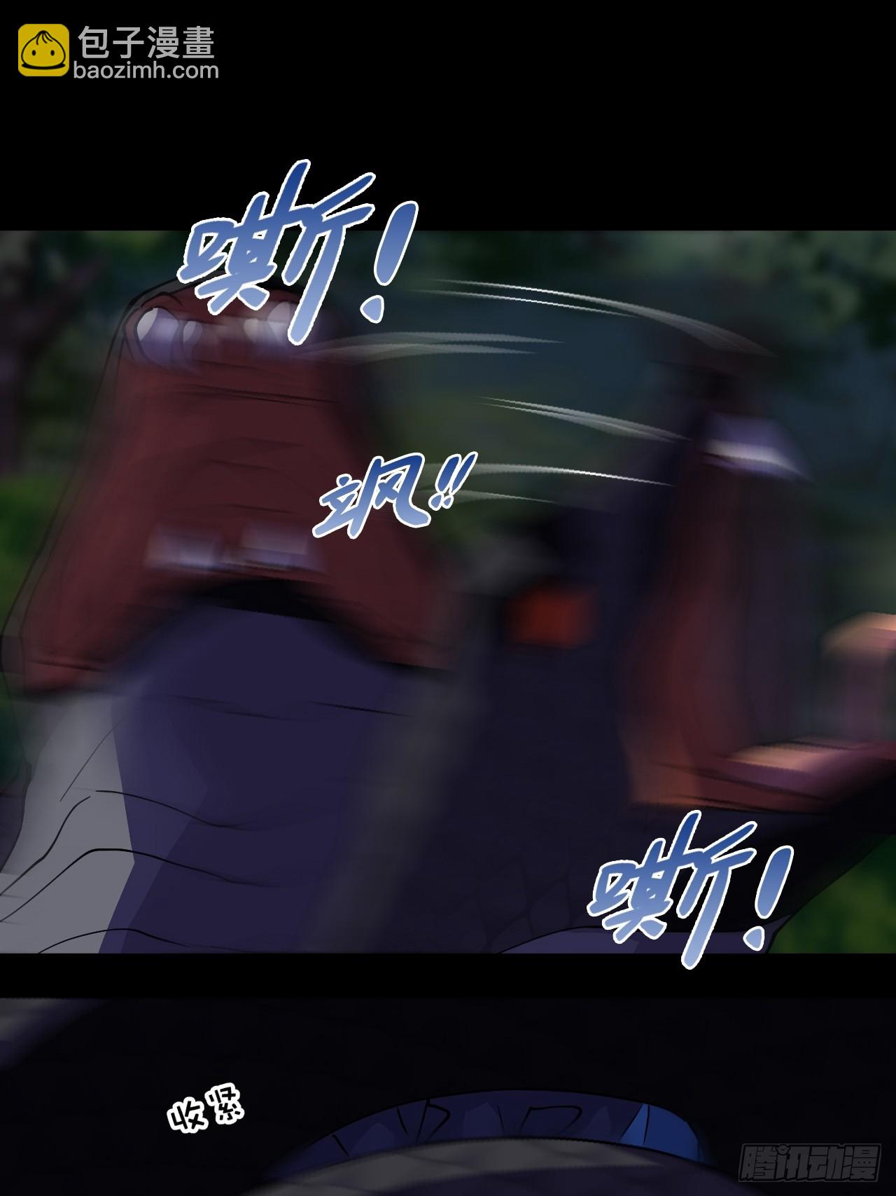 18大补之物15
