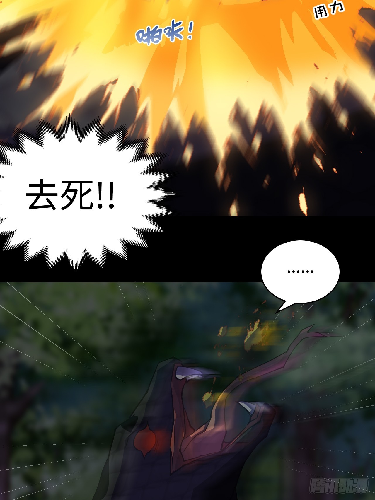 18大补之物18