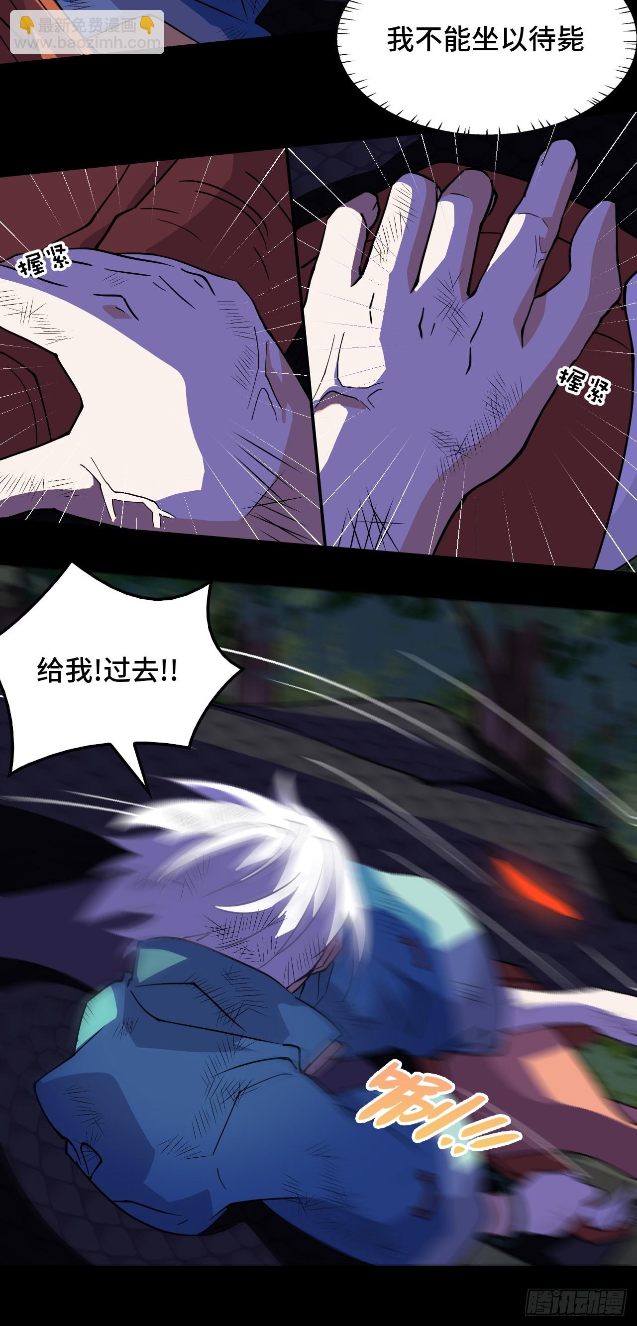 18大补之物6