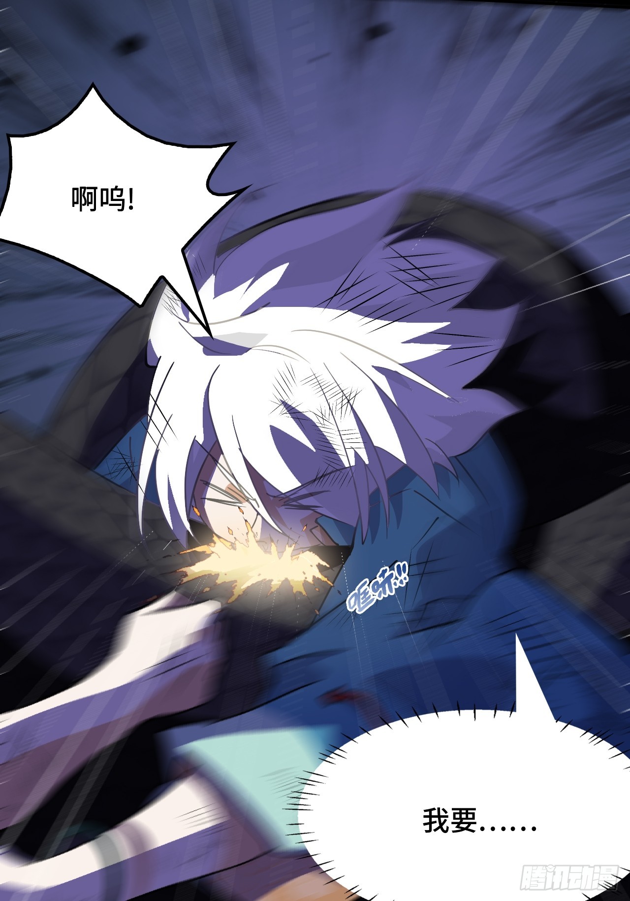 18大补之物9